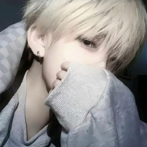 宇.
