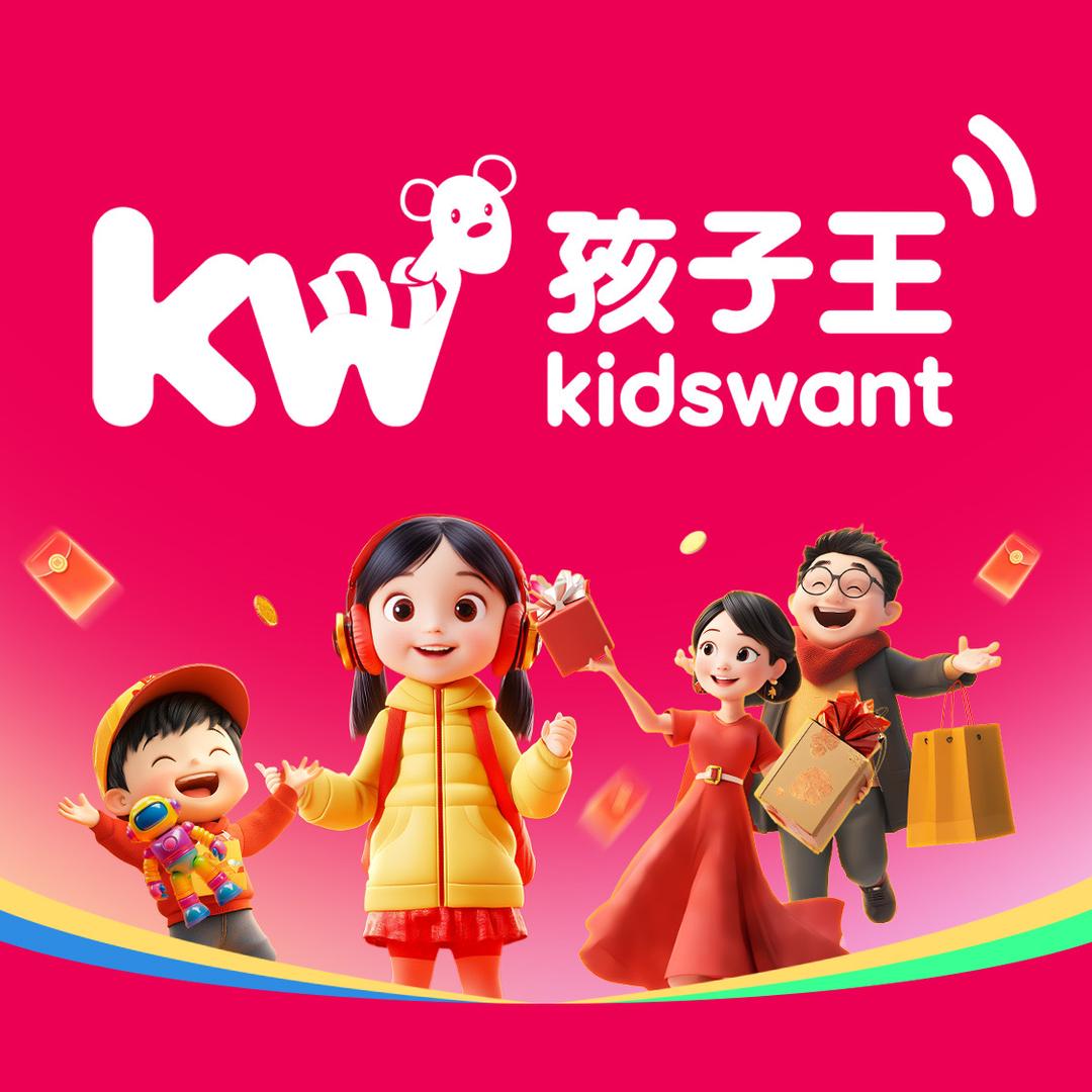 孩子王在京津蒙