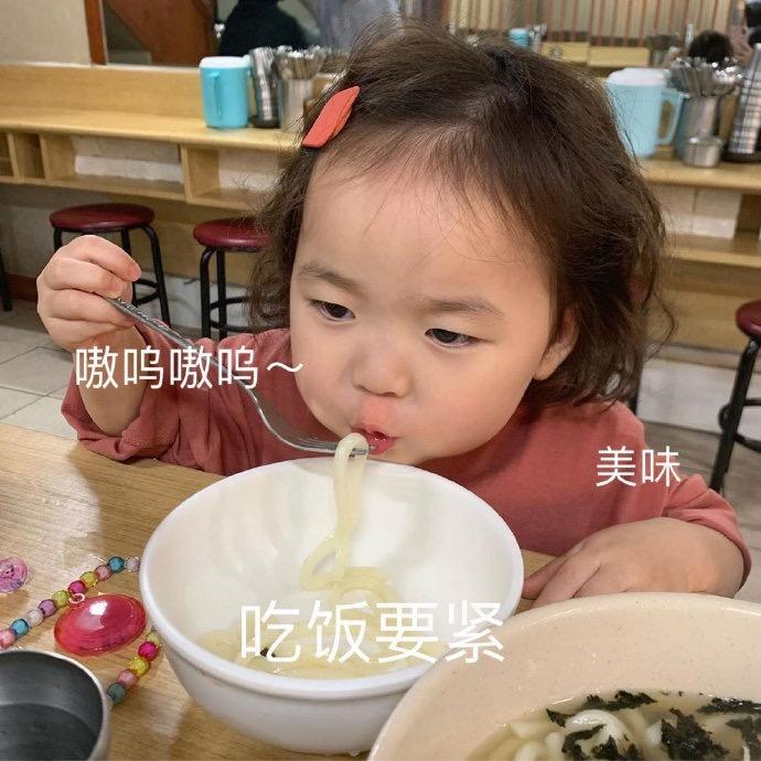 罗哈哈