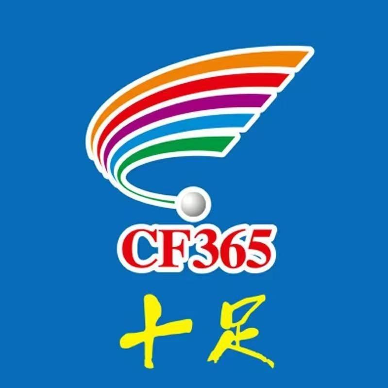 十足便利店小李子