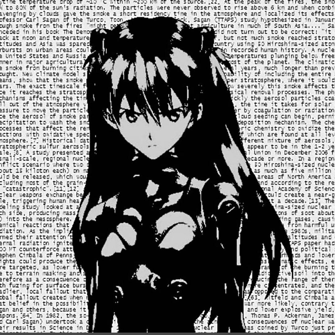 哀渊