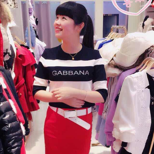 寶贝儿