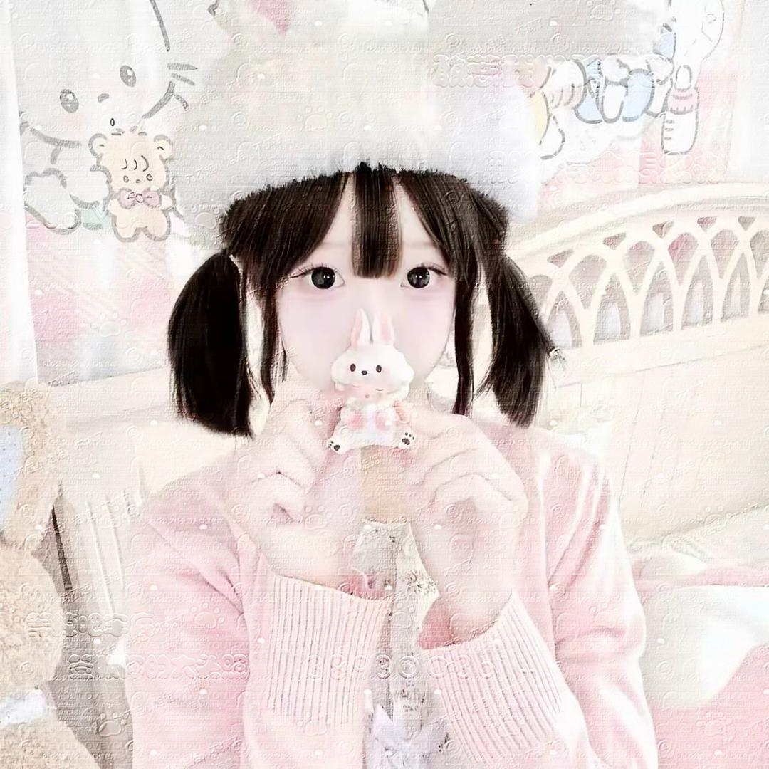 萝郁