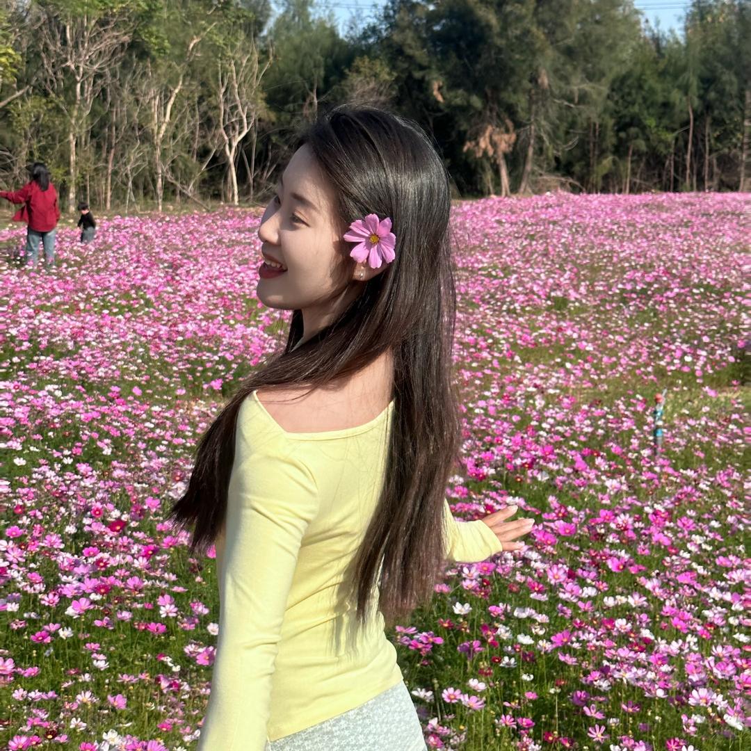 好妹