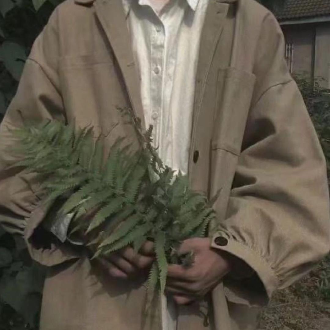累