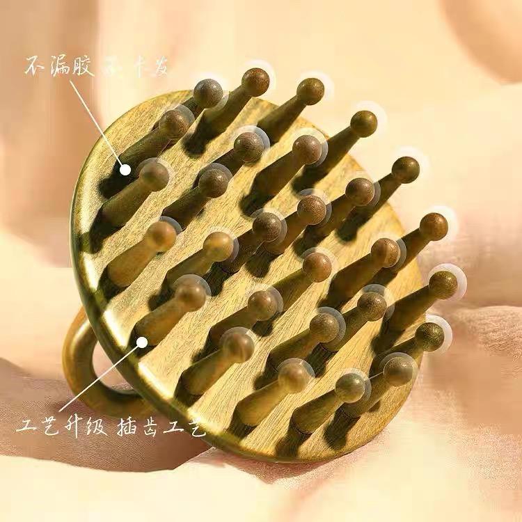 木香堂工艺品制作