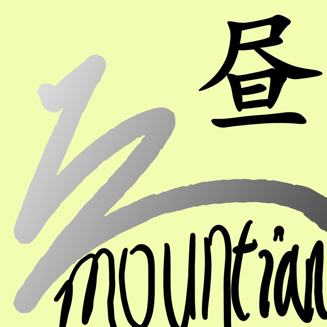 Mr. ZHOU（不发作品版）