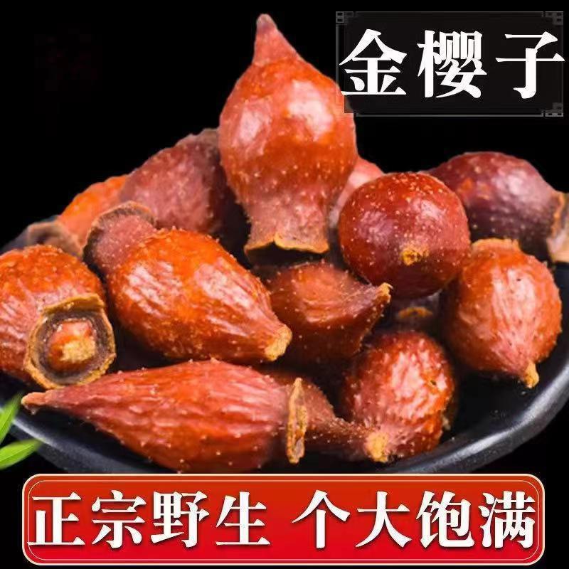大妹土特产