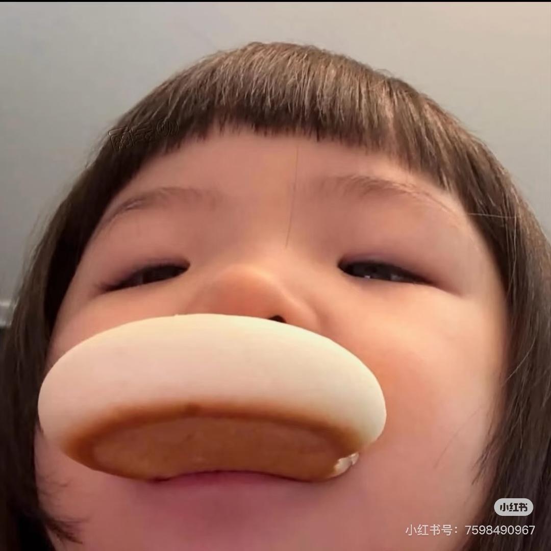 睡着了也困