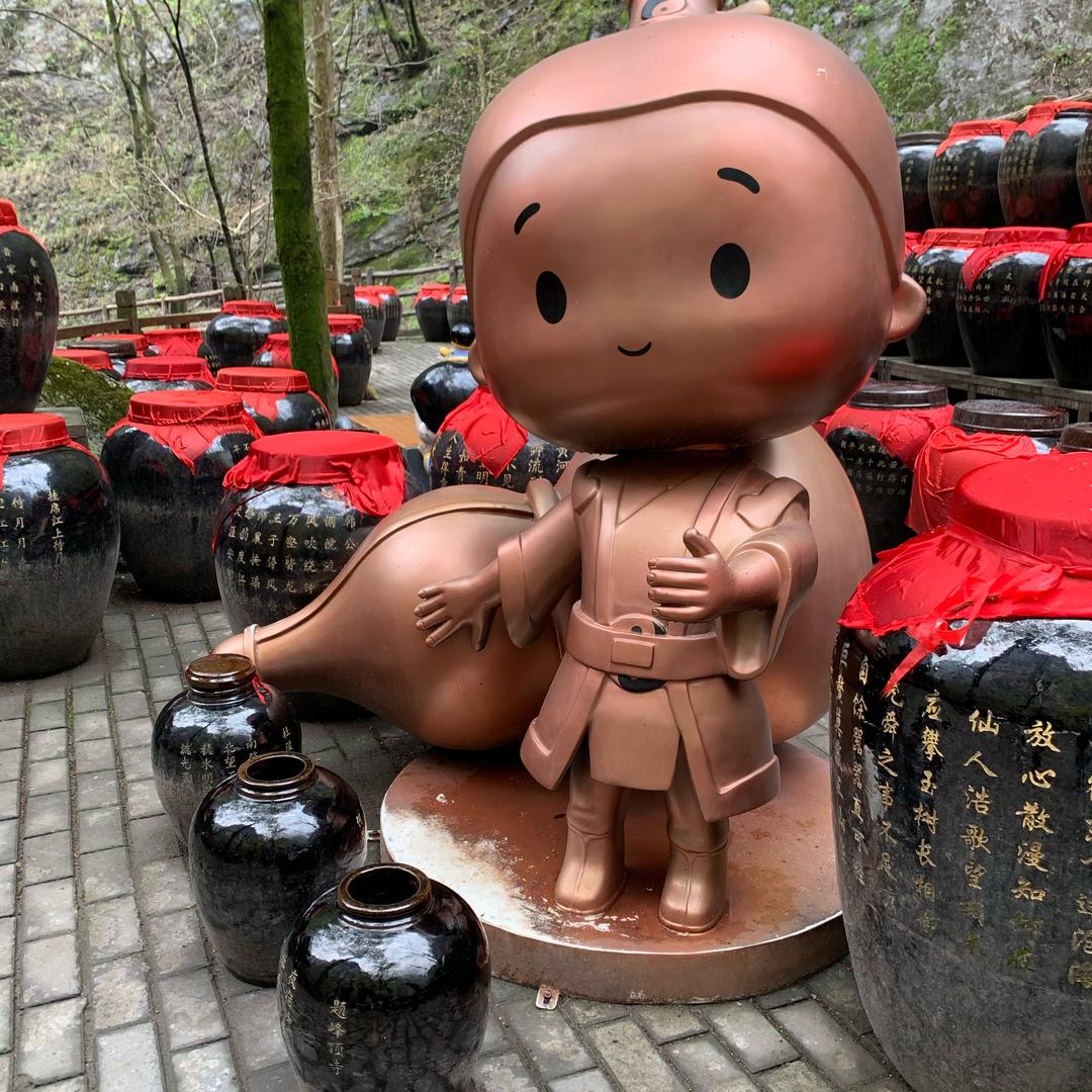 雨过天晴