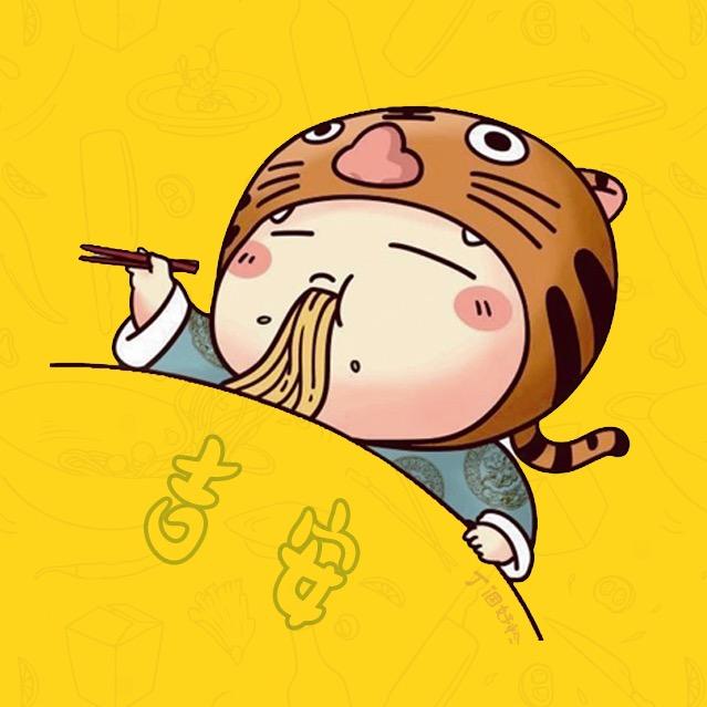 嗨爆吉安