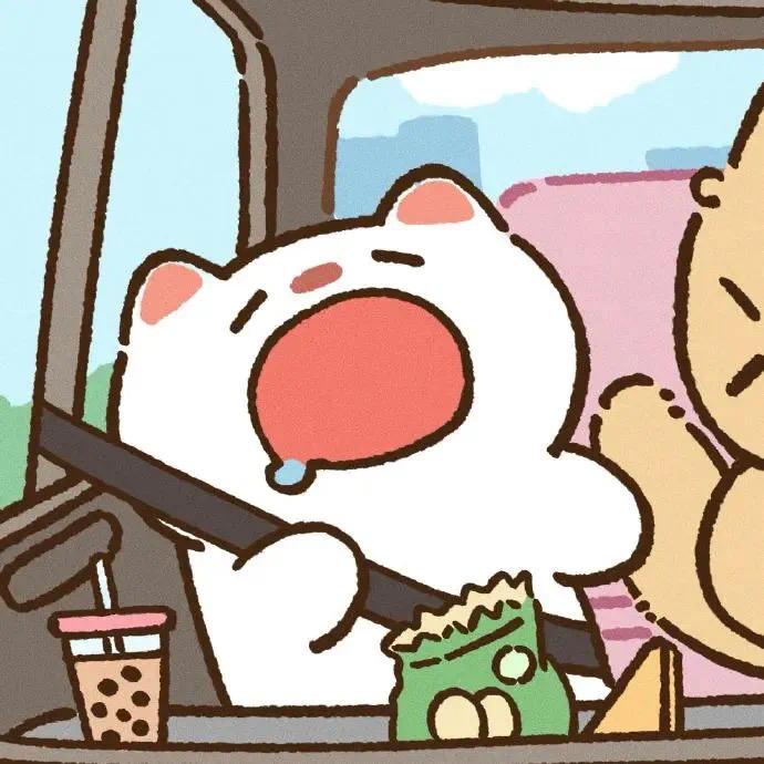 Yuuuu-