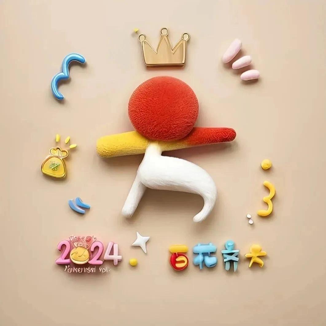 🌸ꦿ໊终于᭄🦋忠于᭄ꦿᩚ٭