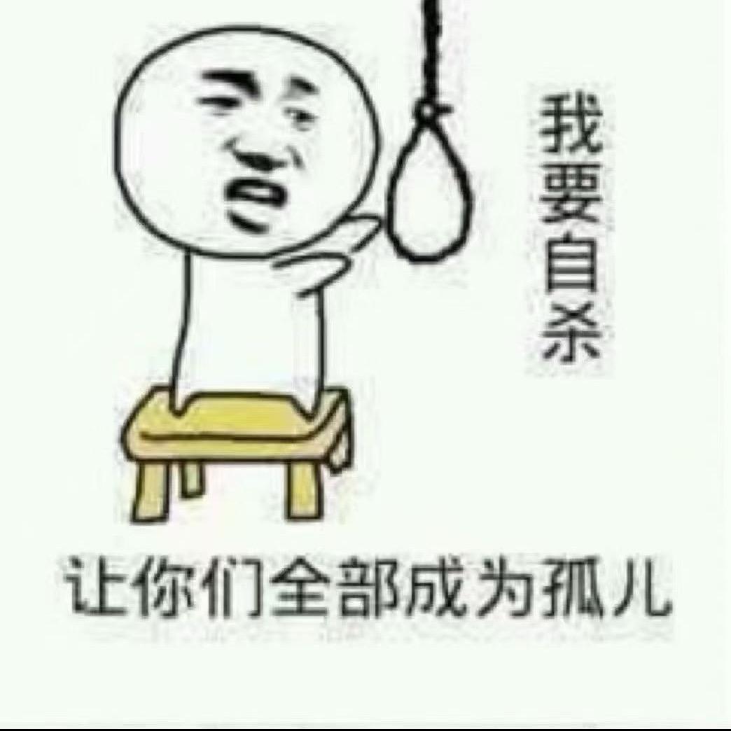 全网最尊重石动美绪的账号