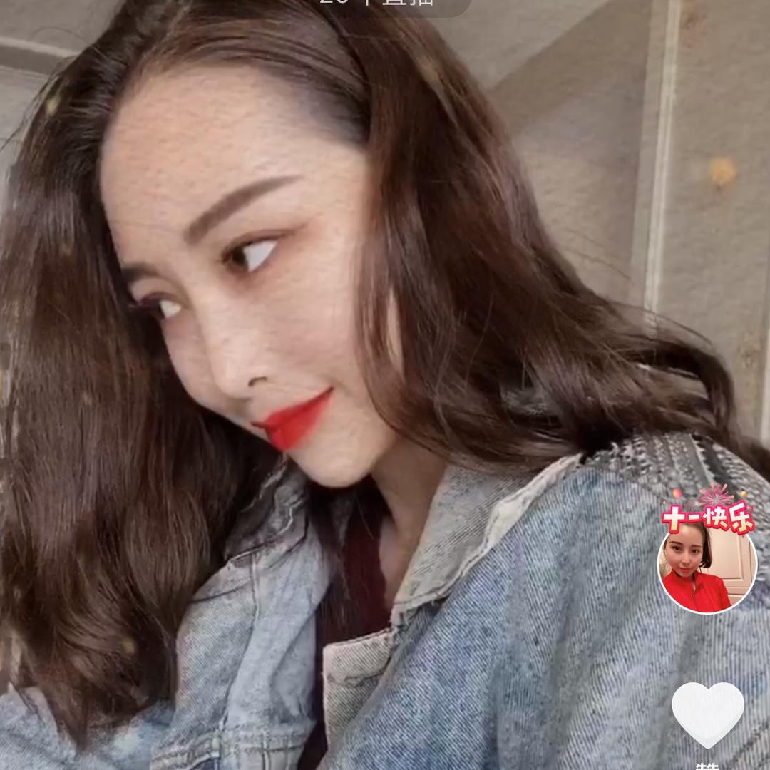 小美姐姐🍀