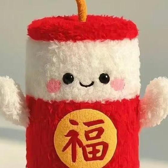 汤圆心里甜