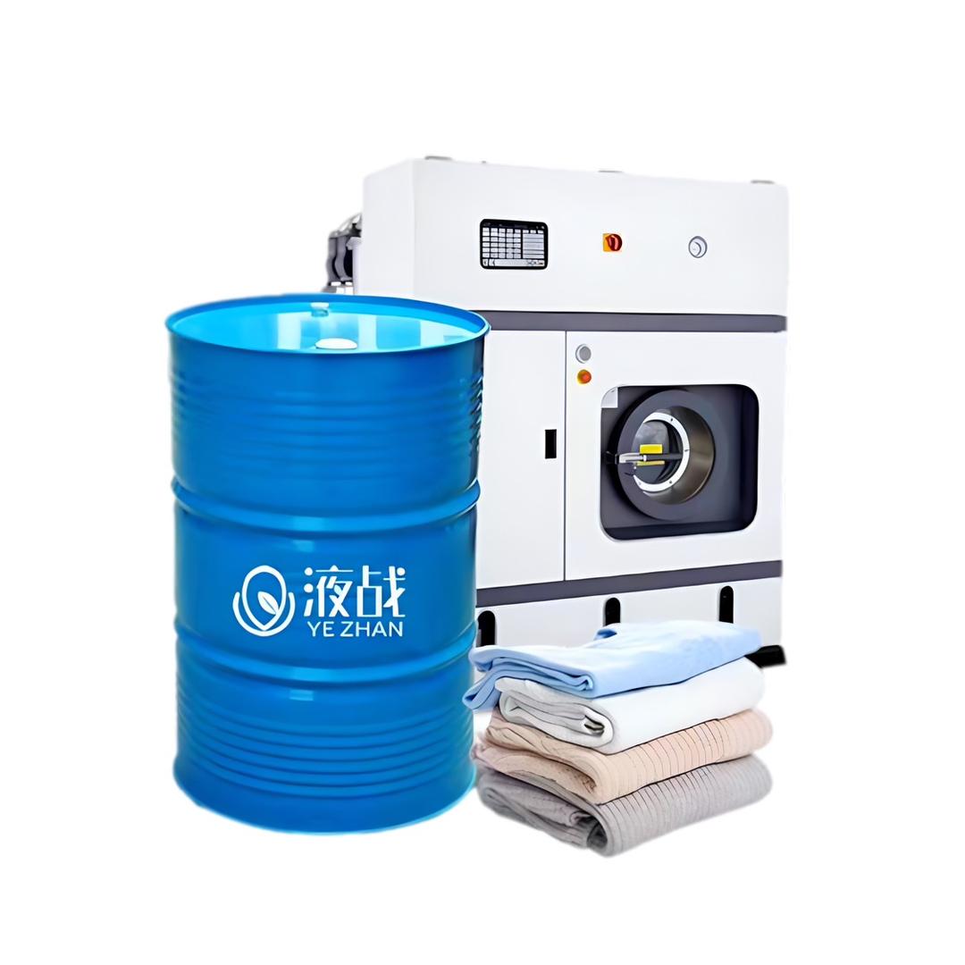 液战干洗机