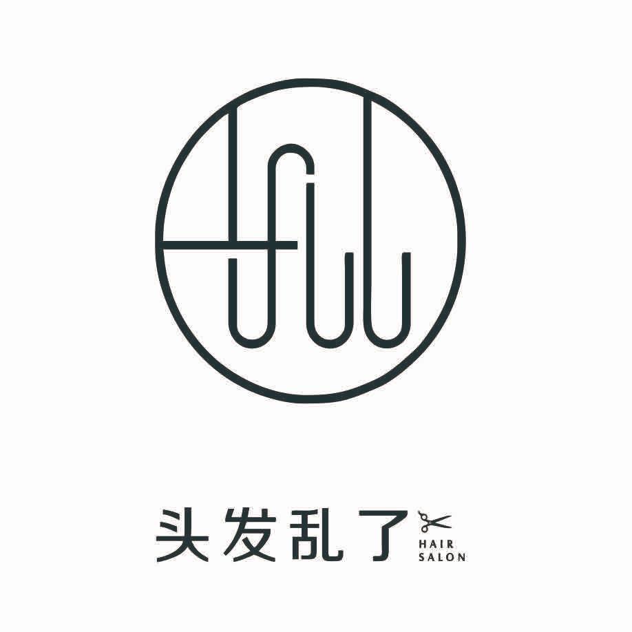 湖州头发乱了(东吴店)