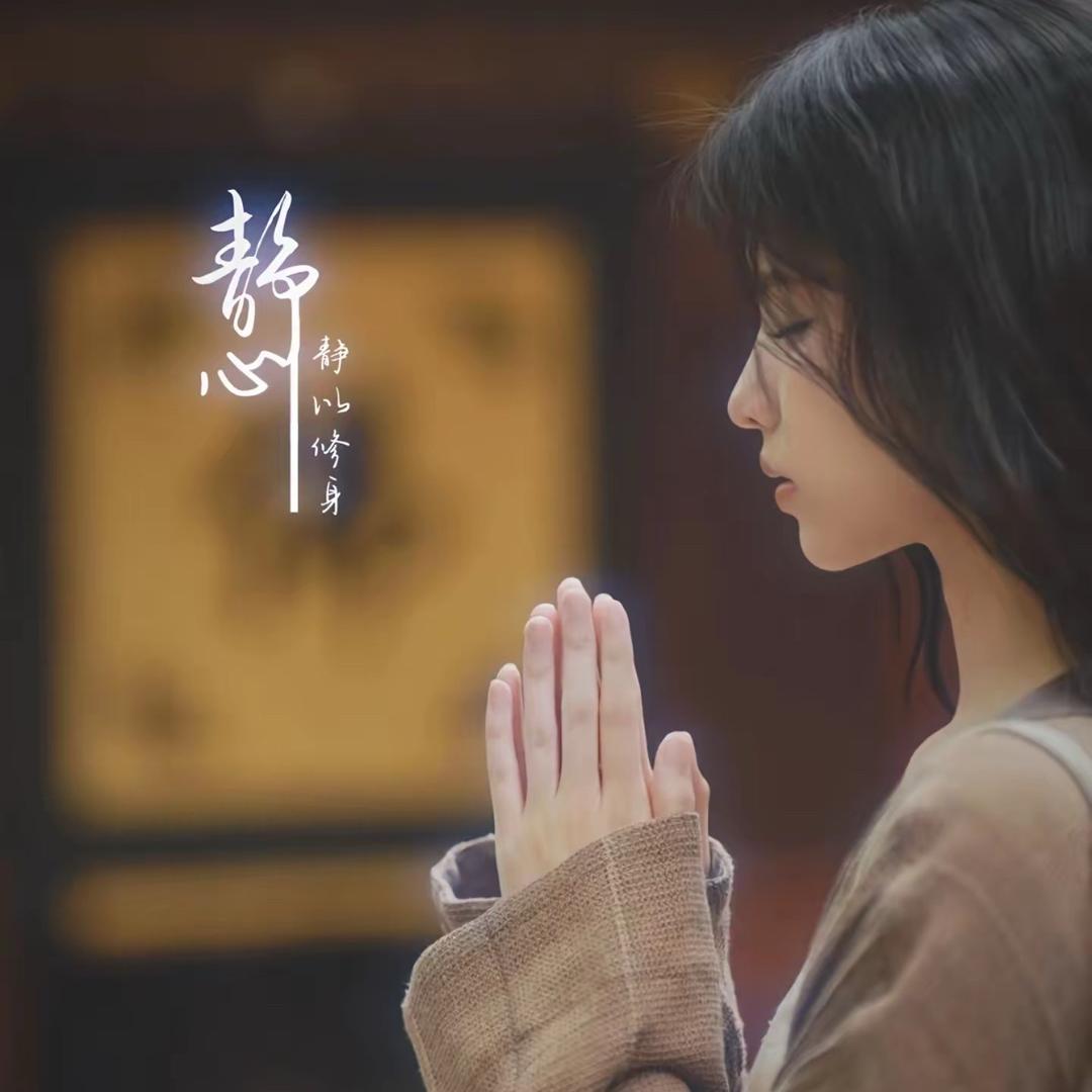 小晨的日常好物铺