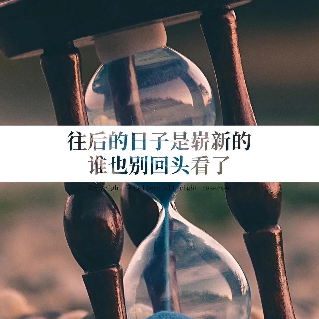 Yoon～A §◇◆◇◆End.