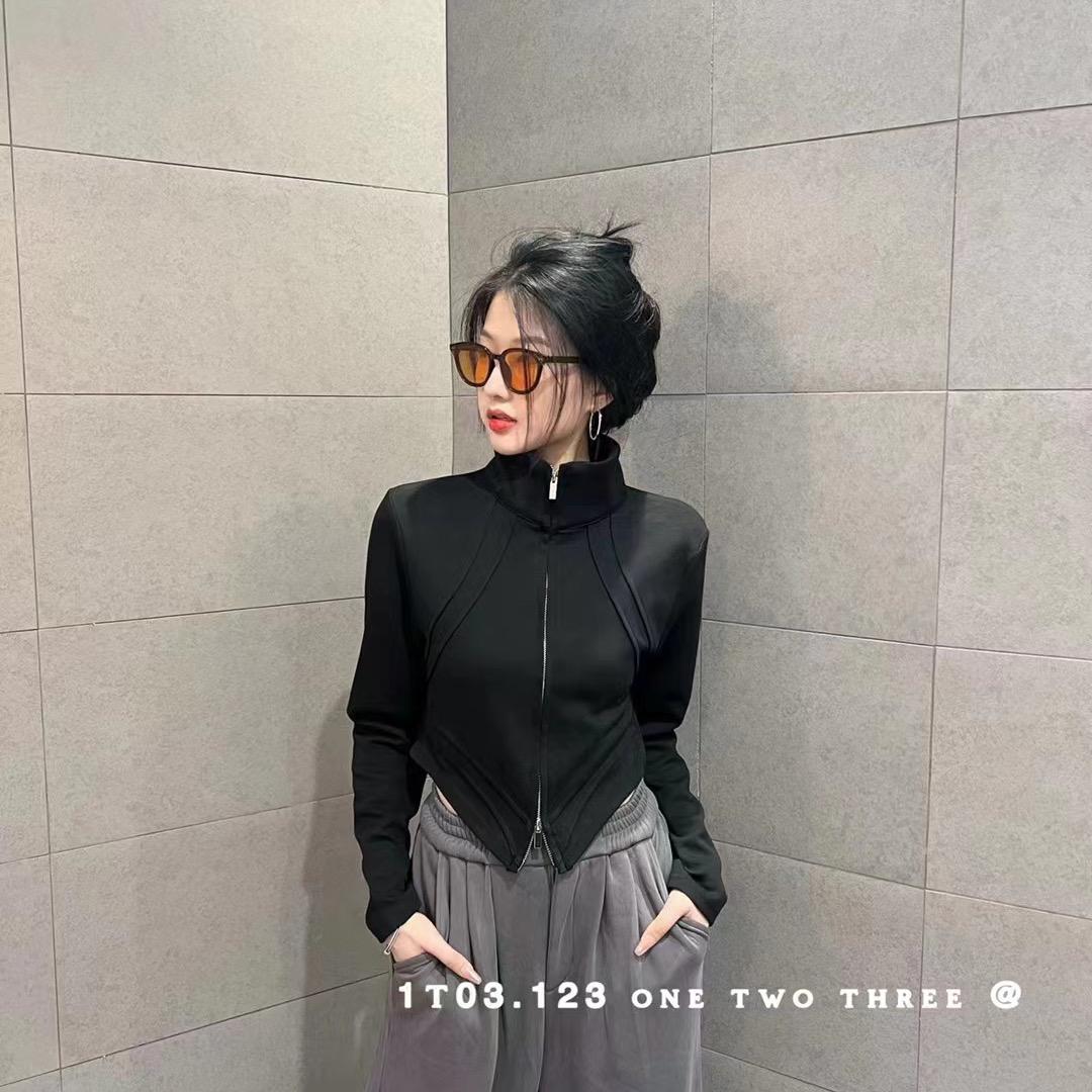 嗯蒽