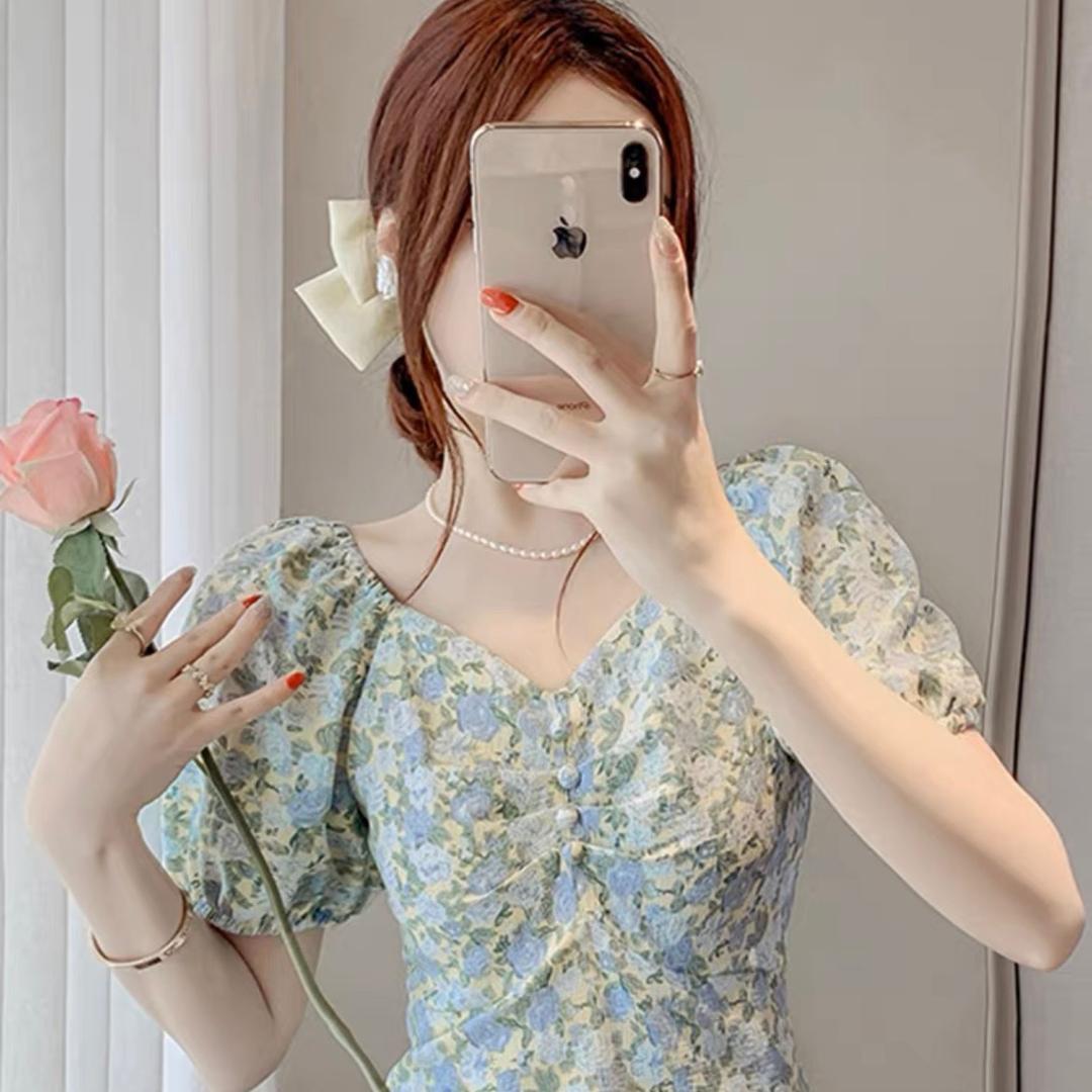 ღ💕文᭄℘࿐ᩚ