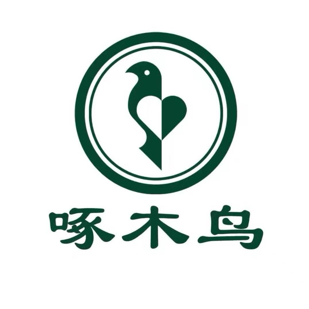啄木鸟真皮洞洞鞋一折购