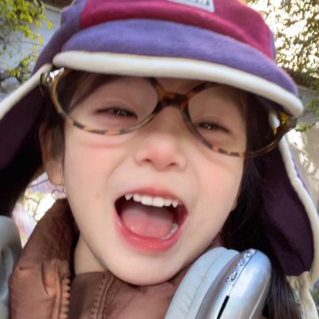 iiisui