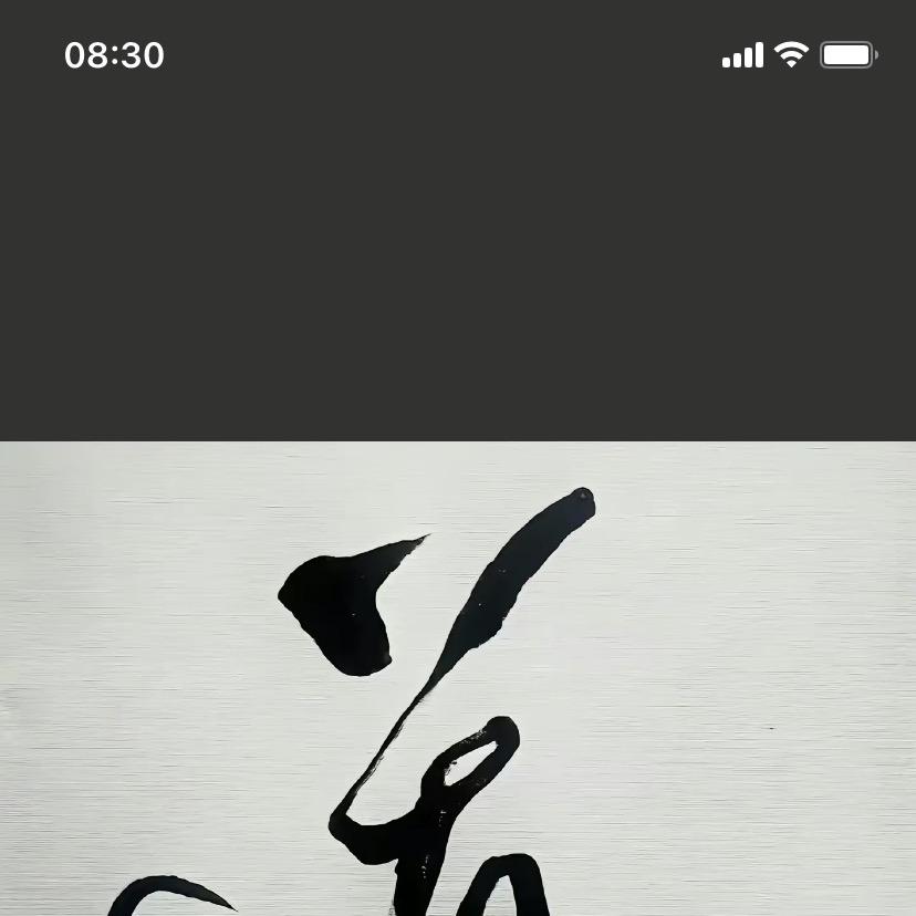 咚醛优选手镯