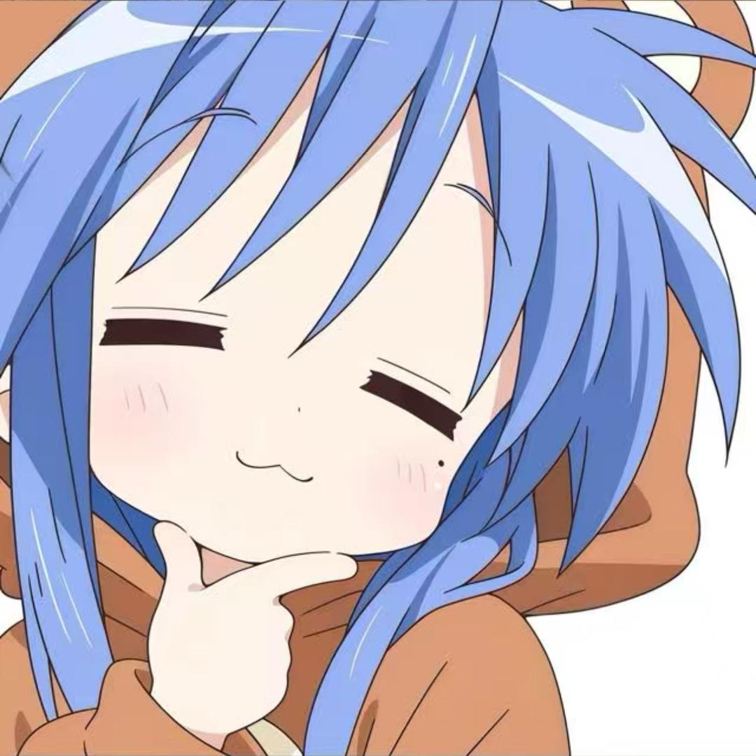 西酱赛高