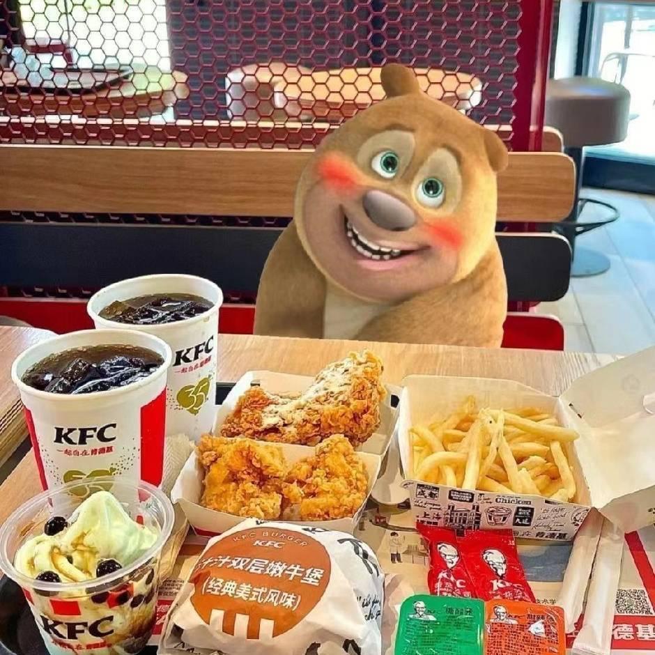 何