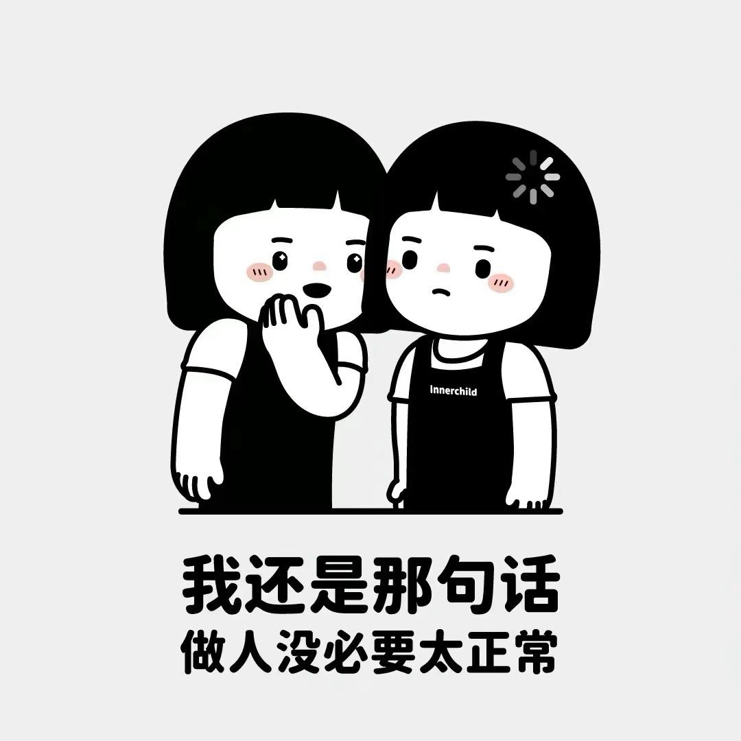 DiDi