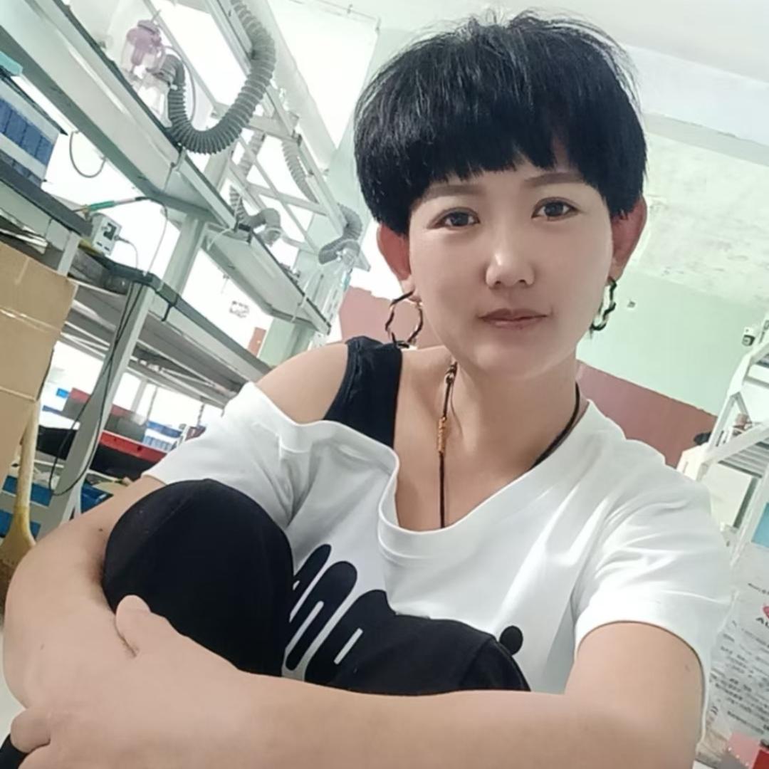 鑫然