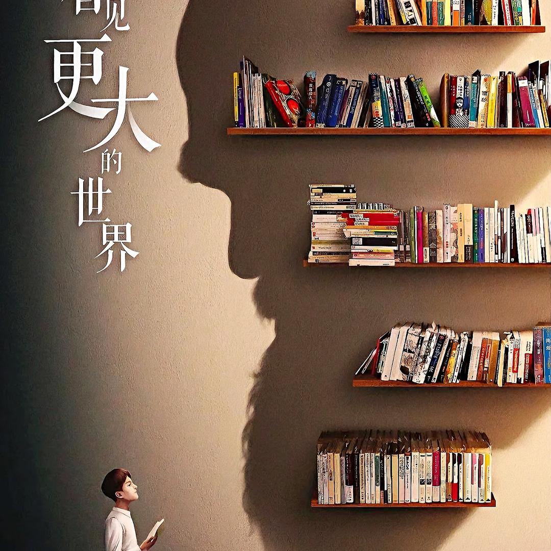 趋凡图书专营店