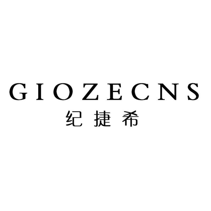 纪捷希GIOZECNS男鞋旗舰店