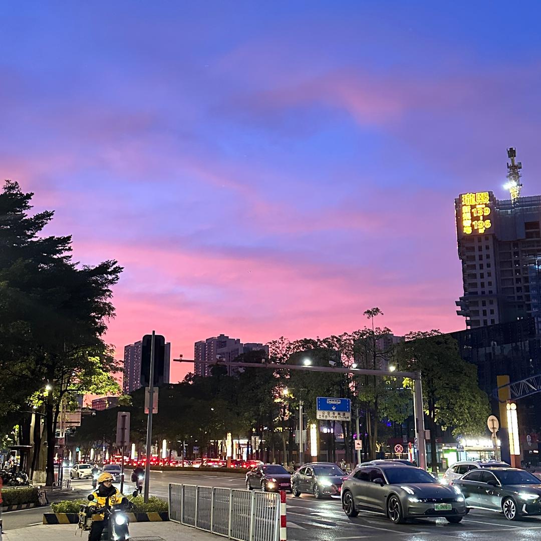 小云儿12-7-8号大型演出周年庆 幺哥