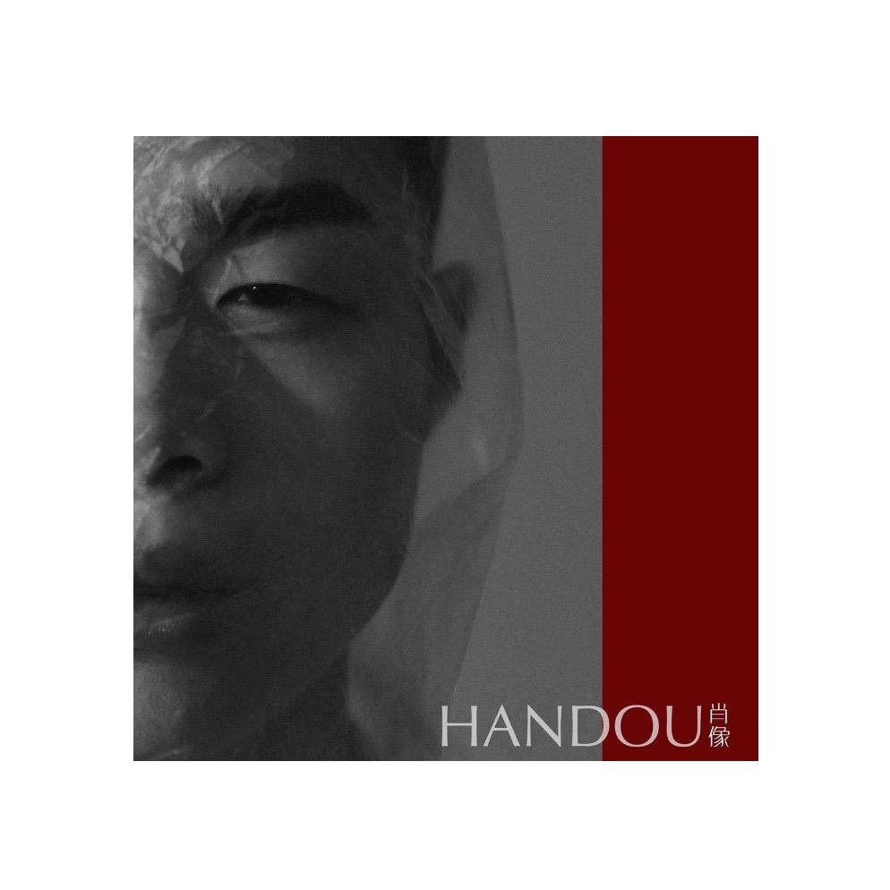 滁州琅琊区憨逗肖像馆