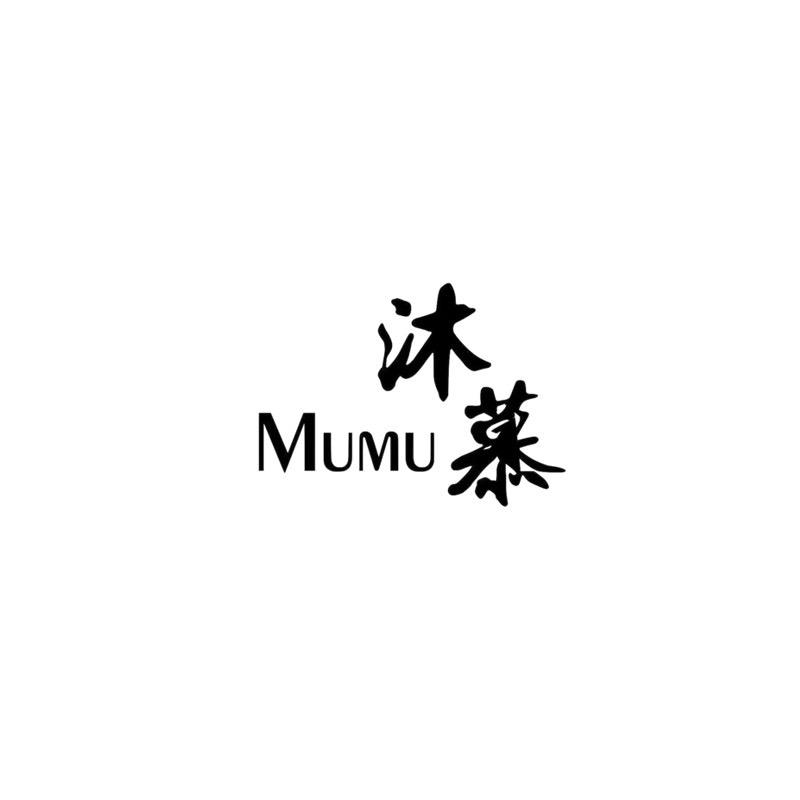 沐慕MUMU潇勃定制