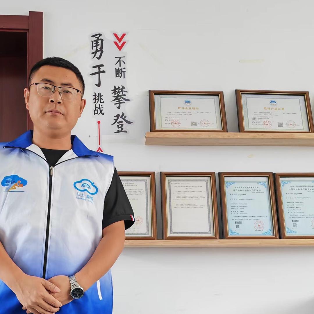 海龙聊同城生活