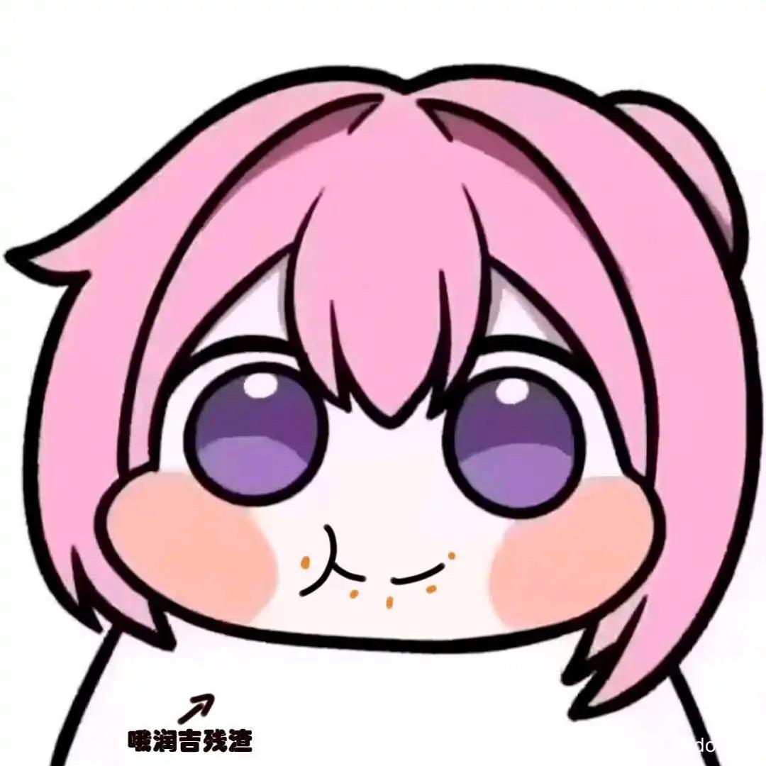 Doro