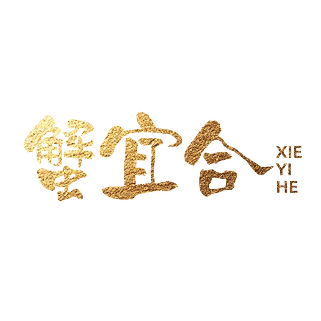 蟹宜合生鲜