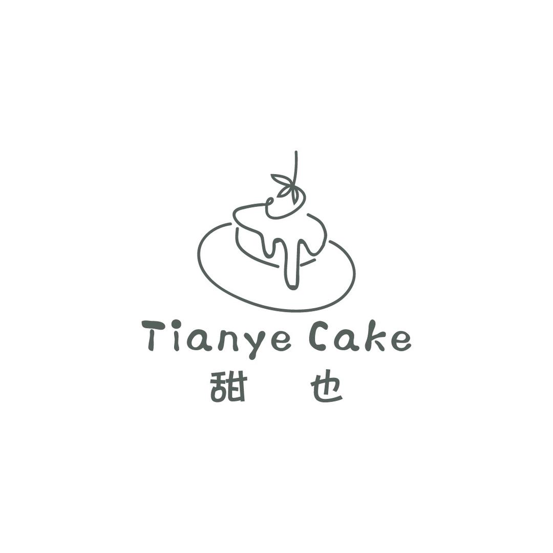 勐腊县甜也蛋糕店