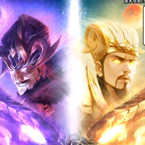 放置三国BT版0.1