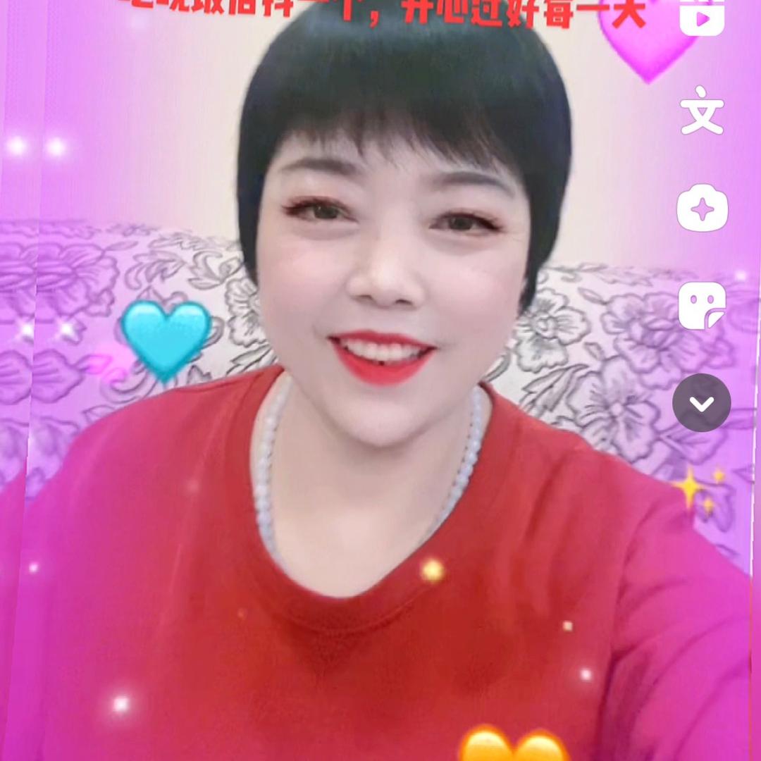 大王姐