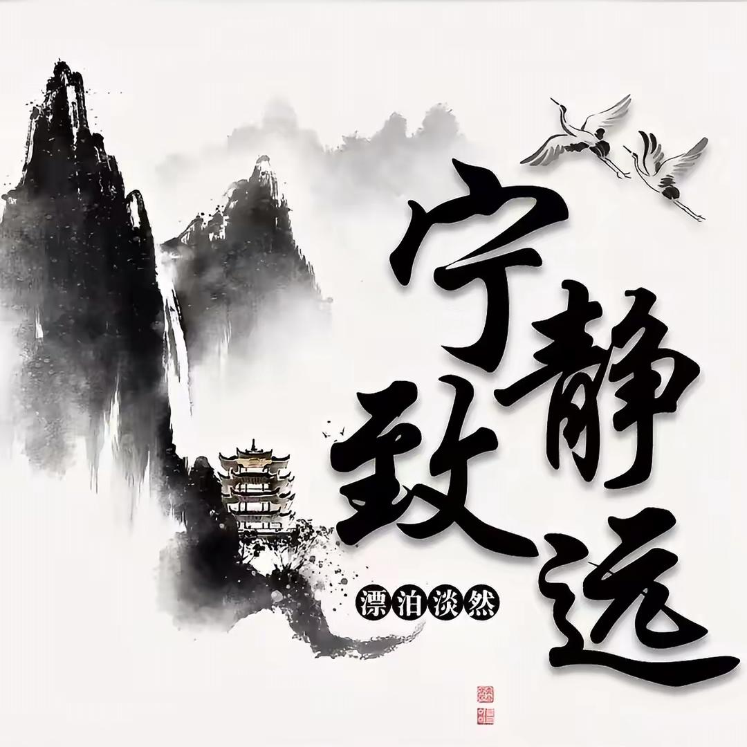 勇敢的心8677