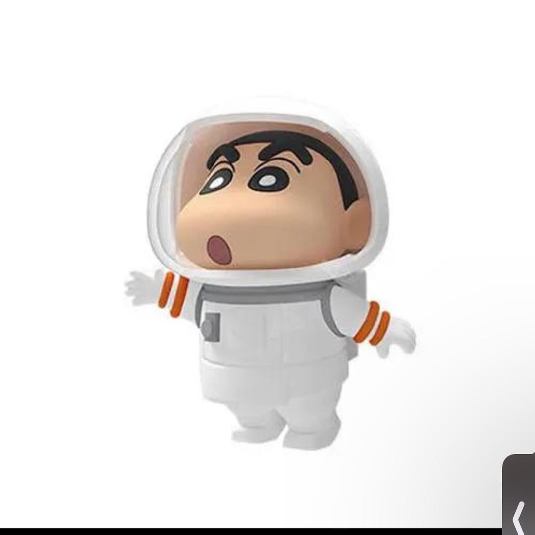 🌟小星星🌟