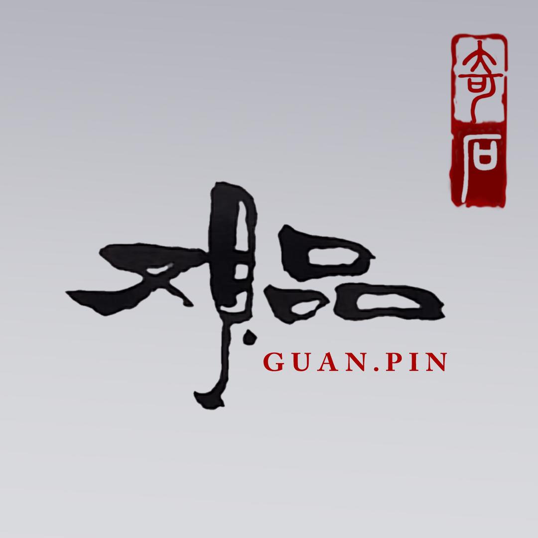 观品