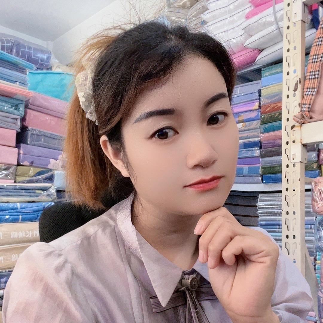 会丽日用百货商行