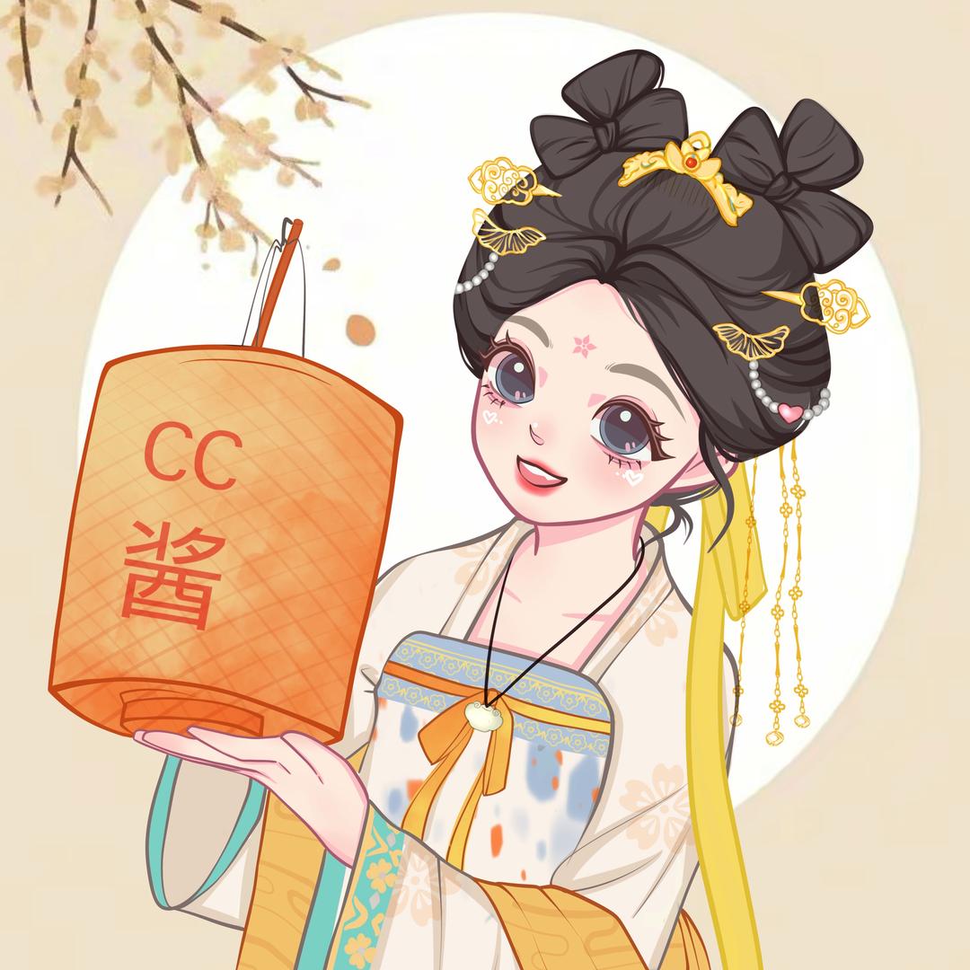 CC酱在上海🍃