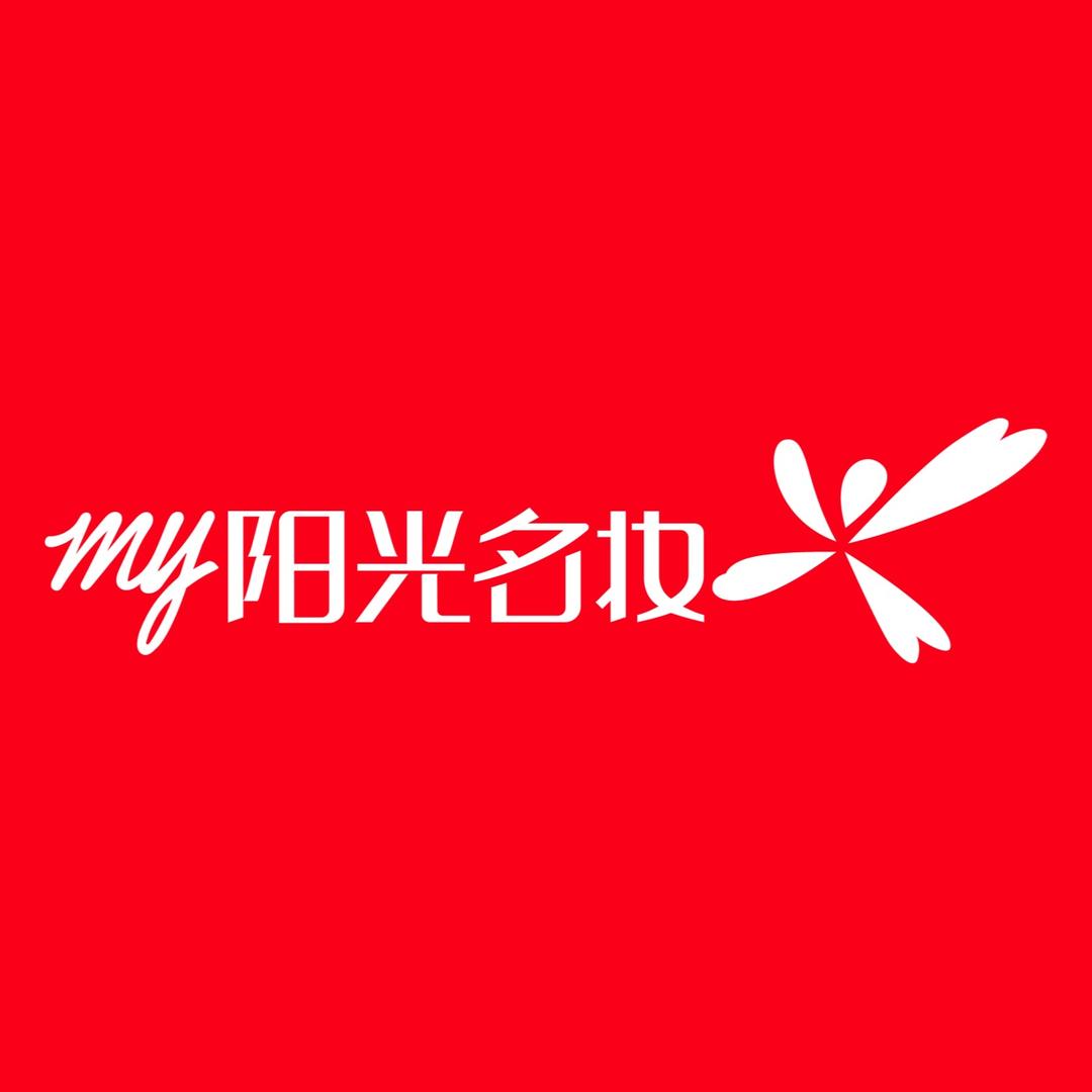 阳光名妆专属直播账号